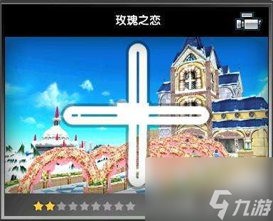 qq飞车海滨发卡赛道之王1.12地图与记录（赛道介绍及跑法）