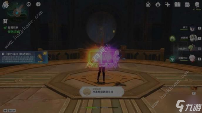 原神冲击炸裂铁箱斗技成就怎么得 冲击炸裂铁箱斗技成就获取攻略