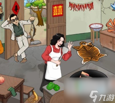汉字找茬王厨艺大师怎么过关