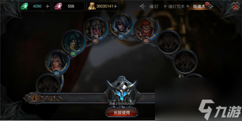 副本经验很重要 拉结尔新手快速升60级攻略