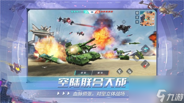 <a id='link_pop' class='keyword-tag' href='https://www.9game.cn/zzszwxzc/'>重装上阵</a>兑换码大全2023-重装上阵最新兑换码大全