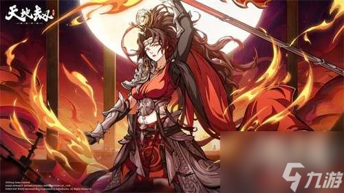 天地劫幽城再临朱槿强度如何 朱槿强度综合分析讲解