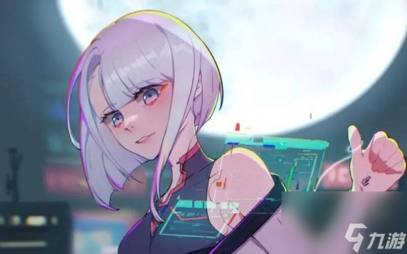 《赛博朋克2077》露西的梦想
