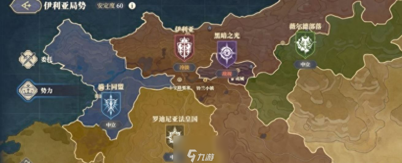 铃兰之剑是网游还是单机 融合网络与单机双重模式