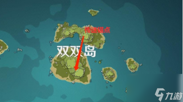 原神岛与海的彼端任务攻略