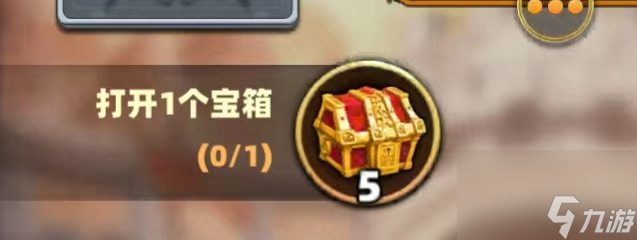 《巨龙之痕》新手玩家小攻略