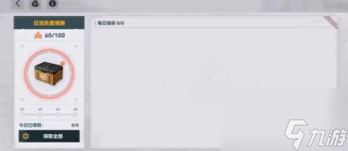 少女前线2追放琼玖怎么样-少女前线2追放琼玖玩法介绍