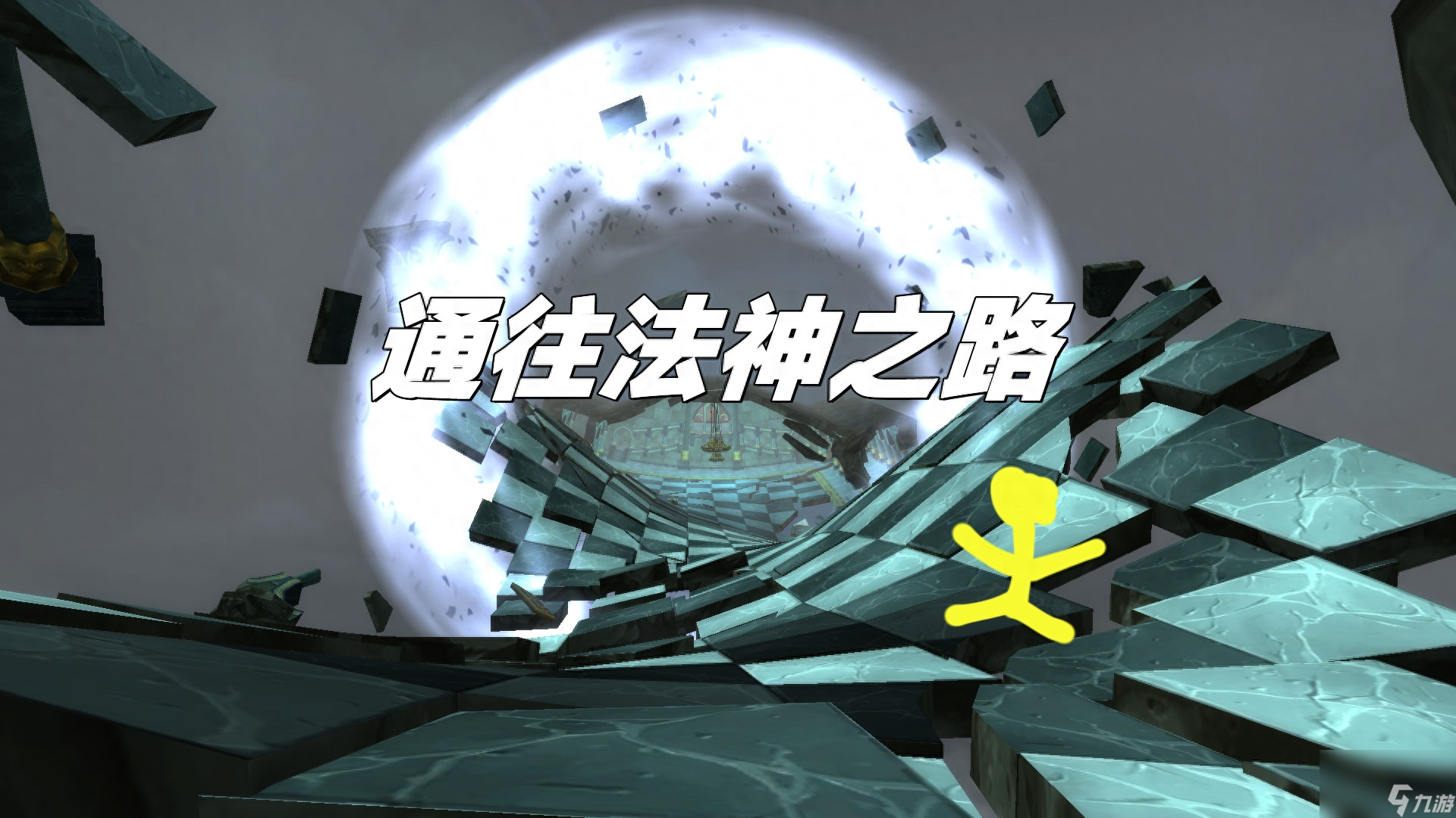 魔兽WLK法师最强天赋推荐（WLK法师铭文怎么搭配）