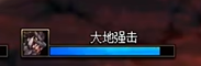 dnf巴卡尔机制详细讲解介绍