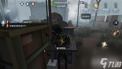 救人之后怎么逃 第五人格救人不久就被抓怎么办