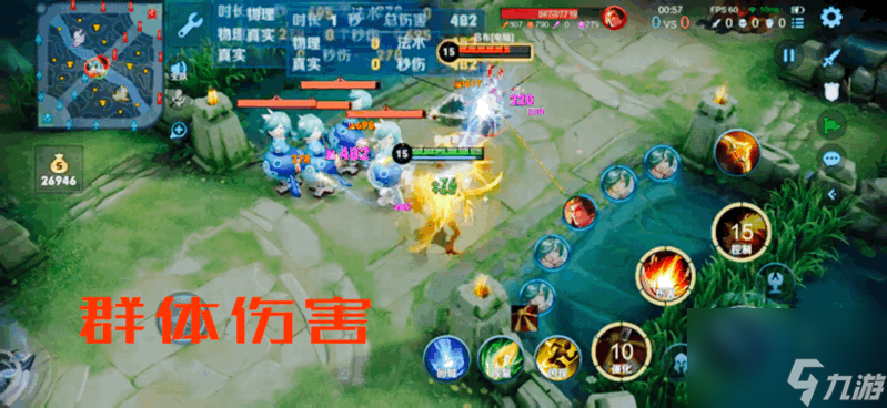 <a id='link_pop' class='keyword-tag' href='https://www.9game.cn/wzry/'>王者荣耀</a>：鲁班出场率全英雄排第1，远超后羿，他比后羿强