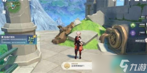原神枫丹神秘的矿石在哪里 原神枫丹神秘的矿石位置大全