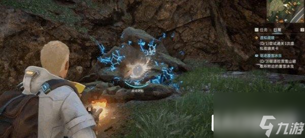 星球重启探秘寻宝攻略 全部探索玩法介绍