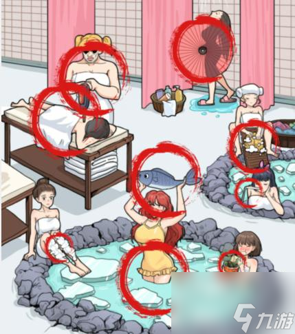 《全民剧本大师》奇葩女温泉通关攻略