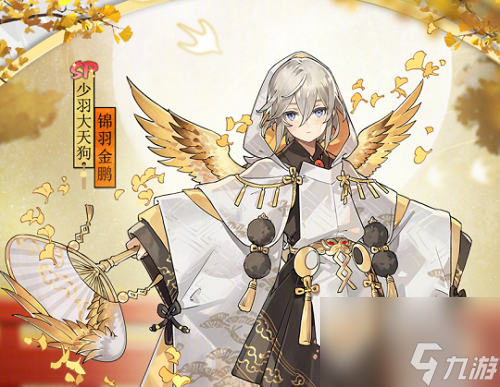阴阳师式神强度排名最新2023