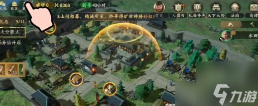 战地无疆兑换码大全2023 10最新可用兑换码分享