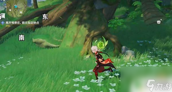 原神巨大机器人手臂草神瞳 须弥降诸魔山草神瞳全收集指南