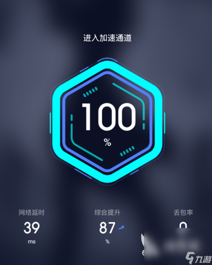 csgo2fps怎么调出来 csgo2fps显示教程