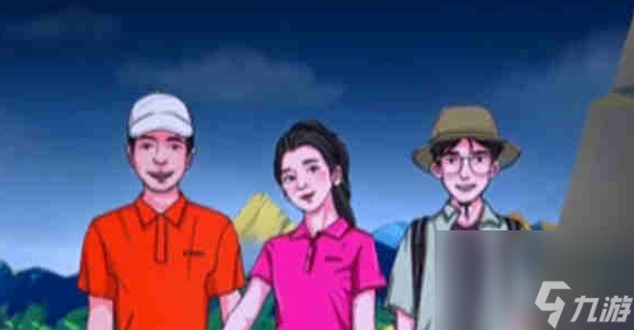 動動大腦瓜我還有機(jī)會嗎怎么過-我還有機(jī)會嗎通關(guān)攻略