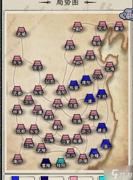 三国人生模拟太守极限攻略 太守极限全收集绝品角色技巧