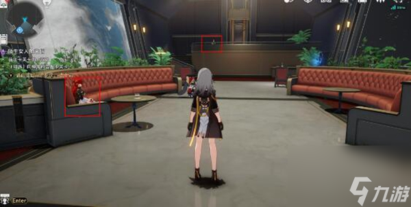 崩坏星穹铁道陌生女人的来信任务如何完成-陌生女人的来信任务速通指南