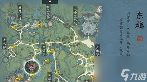 四季物语手游红树蛙刷新在哪里详解 探索红树林 发现神秘宝藏