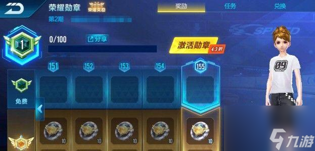 天谕手游神品魂器获取攻略（掌握这些技巧，让你获得神品魂器不再难）