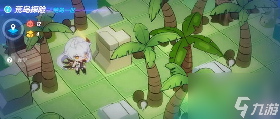 V3.6更新内容详情分享 <a id='link_pop' class='keyword-tag' href='https://www.9game.cn/bhxy3/'>崩坏3</a>V3.6会更新哪些新内容呢