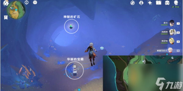 原神出来吧神秘矿成就如何获取