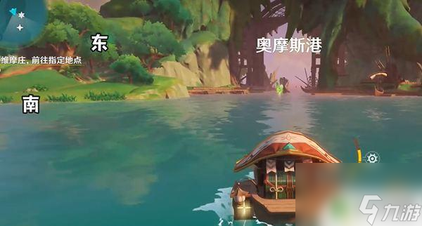 原神巨大机器人手臂草神瞳 须弥降诸魔山草神瞳全收集指南