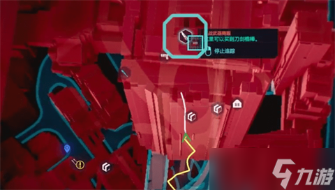 《赛博朋克2077》武士刀怎么获得