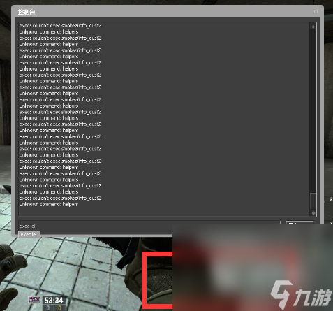 csgo2fps怎么调出来 csgo2fps显示教程