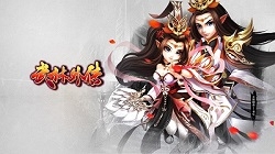 《武林外传》剑系转职选择攻略