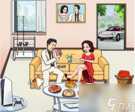文字玩出花结婚前后把老公的待遇打下来怎么过-通关攻略图文