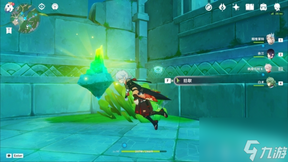 《原神》神秘的矿石全收集 神秘的矿石位置一览
