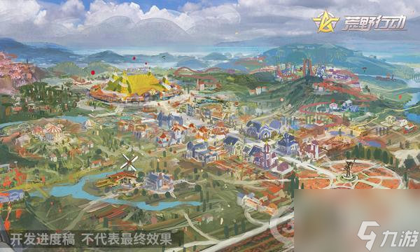 荒野行动x一拳超人联动决定