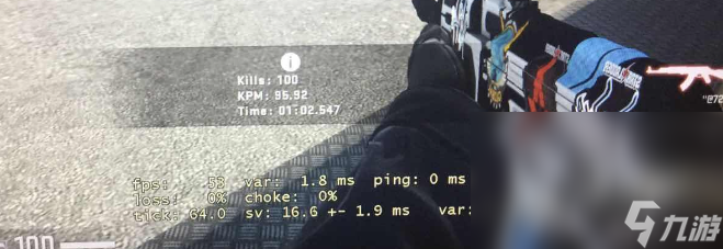 csgo2fps怎么调出来 csgo2fps显示教程