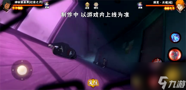 火影忍者手游忍者大全-最新全忍者角色图鉴一览表