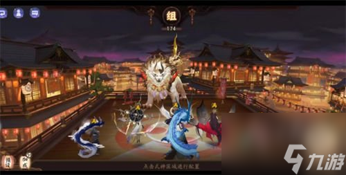 阴阳师契灵镇墓兽怎么过契灵镇墓兽打法攻略分享