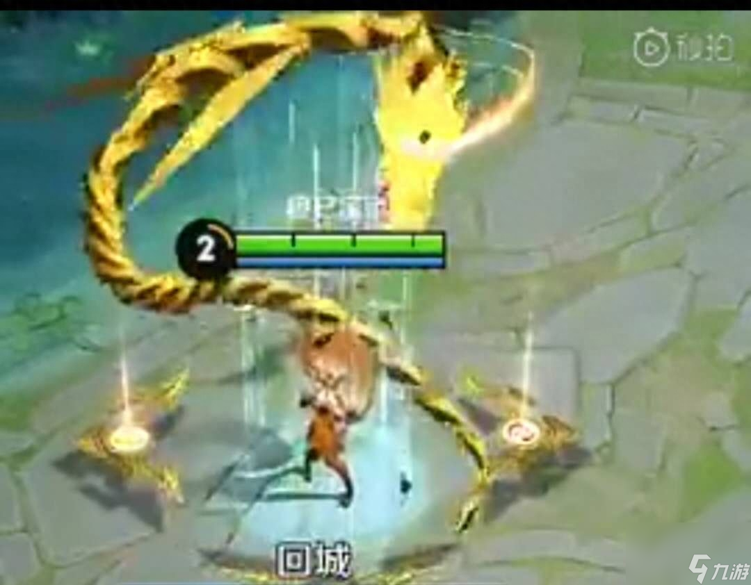 王者荣耀龙御九霄回城特效-龙御九霄回城特效一览