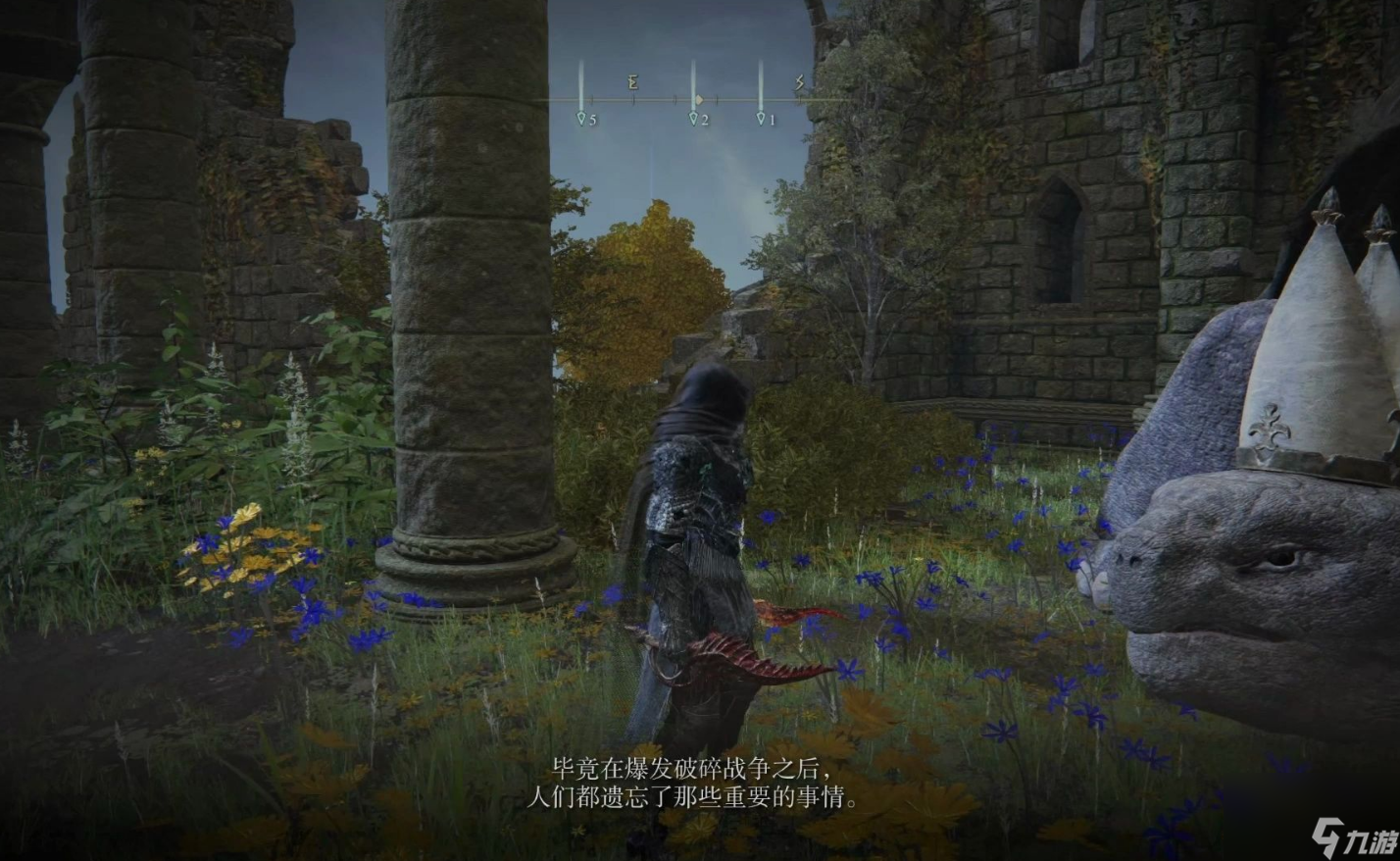 艾尔登法环任务顺序是什么热游问答