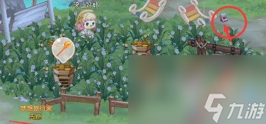 《奥比岛：梦想国度》奥比斯山脚明信片获取方法介绍