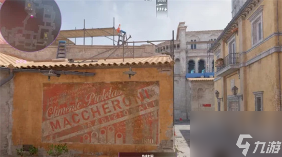 《CSGO2》棺材烟怎么封 炼狱小镇封棺材烟攻略