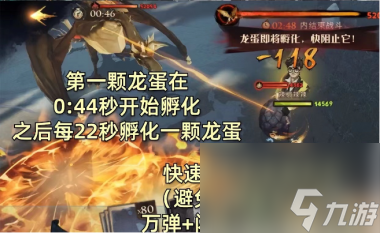 哈利波特魔法觉醒11月转盘新品预告？哈利波特攻略分享