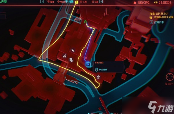 《赛博朋克2077》传说外套怎么获得传说外衣获得方法