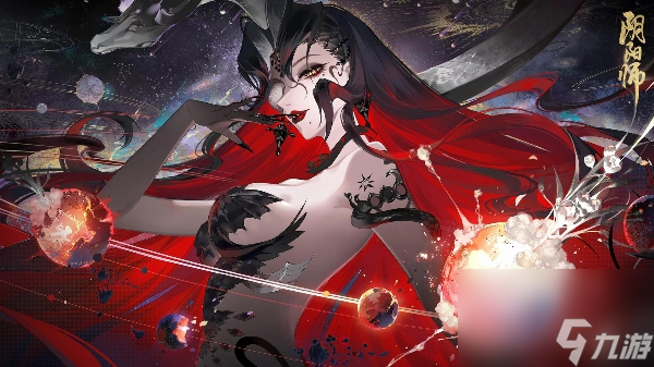 《阴阳师》伊邪那美追忆绘卷活动一览