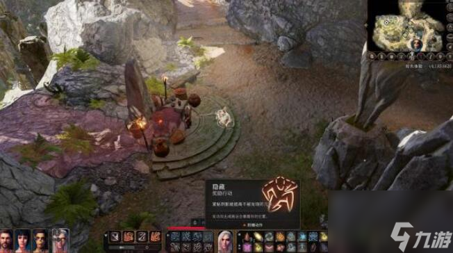 《博德之门3》偷窃方法一览