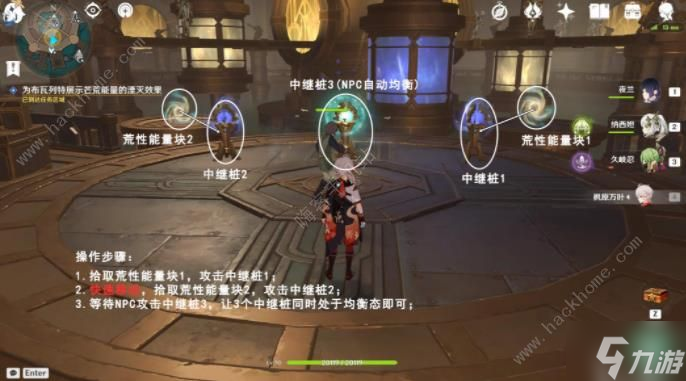 原神冲击炸裂铁箱斗技成就怎么得 冲击炸裂铁箱斗技成就获取攻略