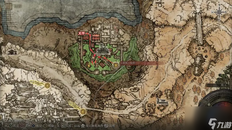 艾尔登法环任务顺序是什么热游问答