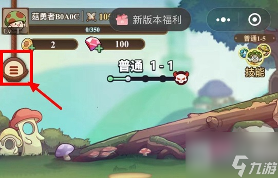 冒险大作战最新礼包码介绍